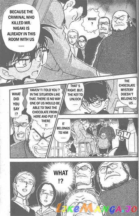 Detective Conan Chapter 333 - page 16