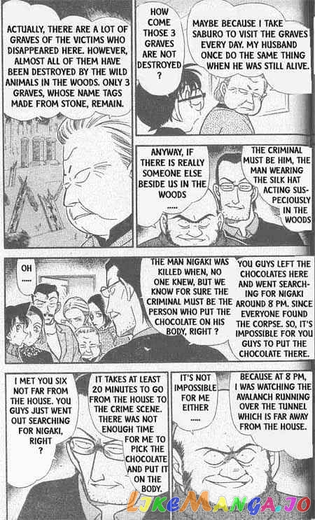 Detective Conan Chapter 333 - page 4