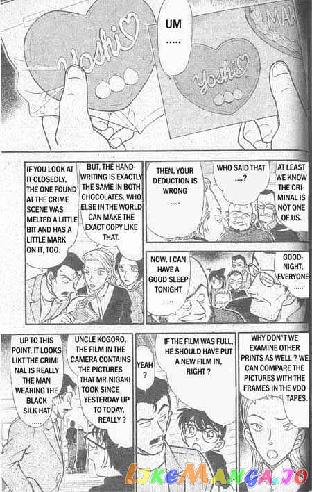 Detective Conan Chapter 333 - page 6