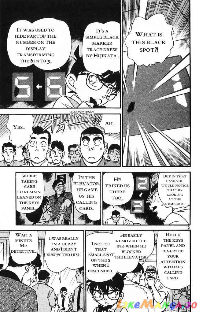 Detective Conan Chapter 172 - page 13