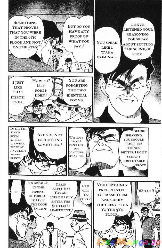 Detective Conan Chapter 172 - page 14