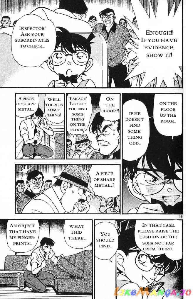 Detective Conan Chapter 172 - page 15