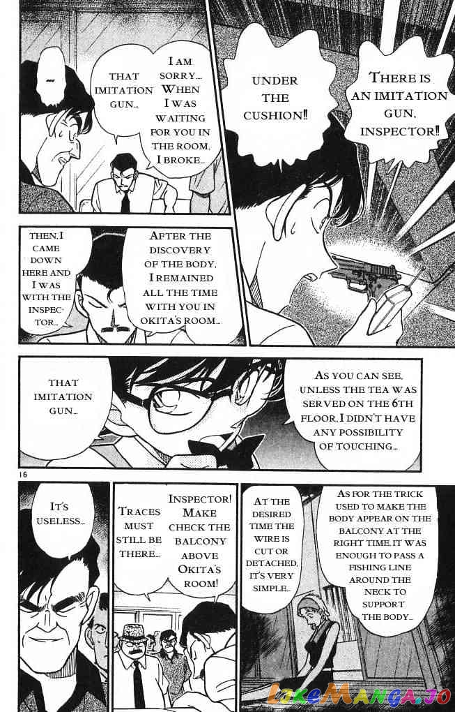 Detective Conan Chapter 172 - page 16