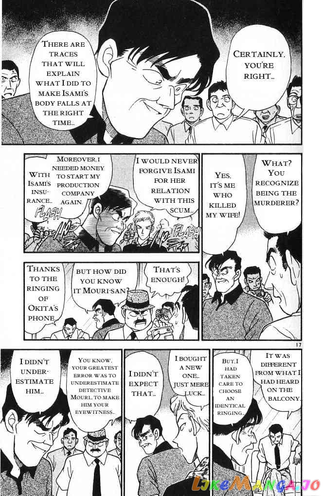 Detective Conan Chapter 172 - page 17