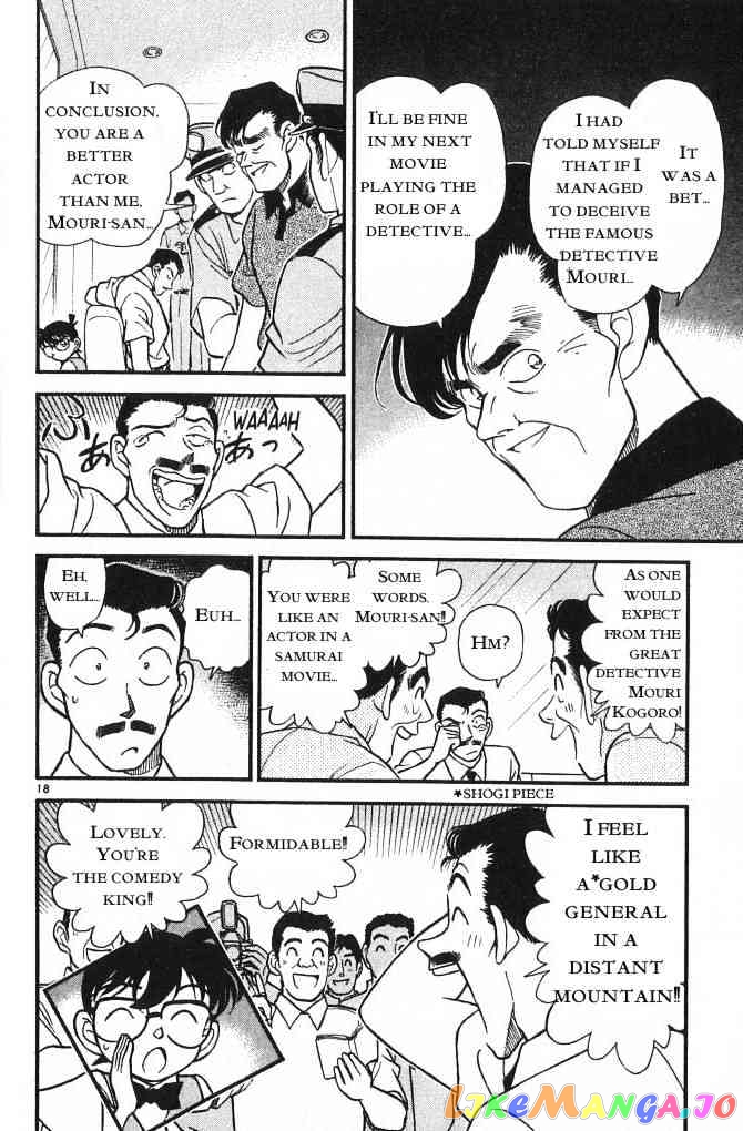 Detective Conan Chapter 172 - page 18