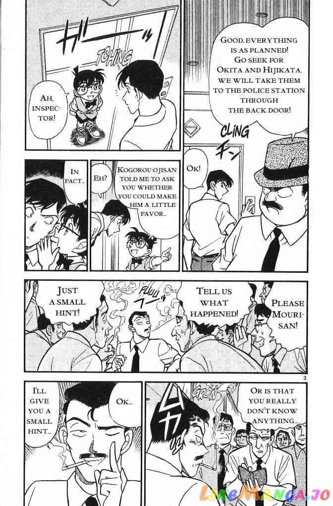 Detective Conan Chapter 172 - page 3