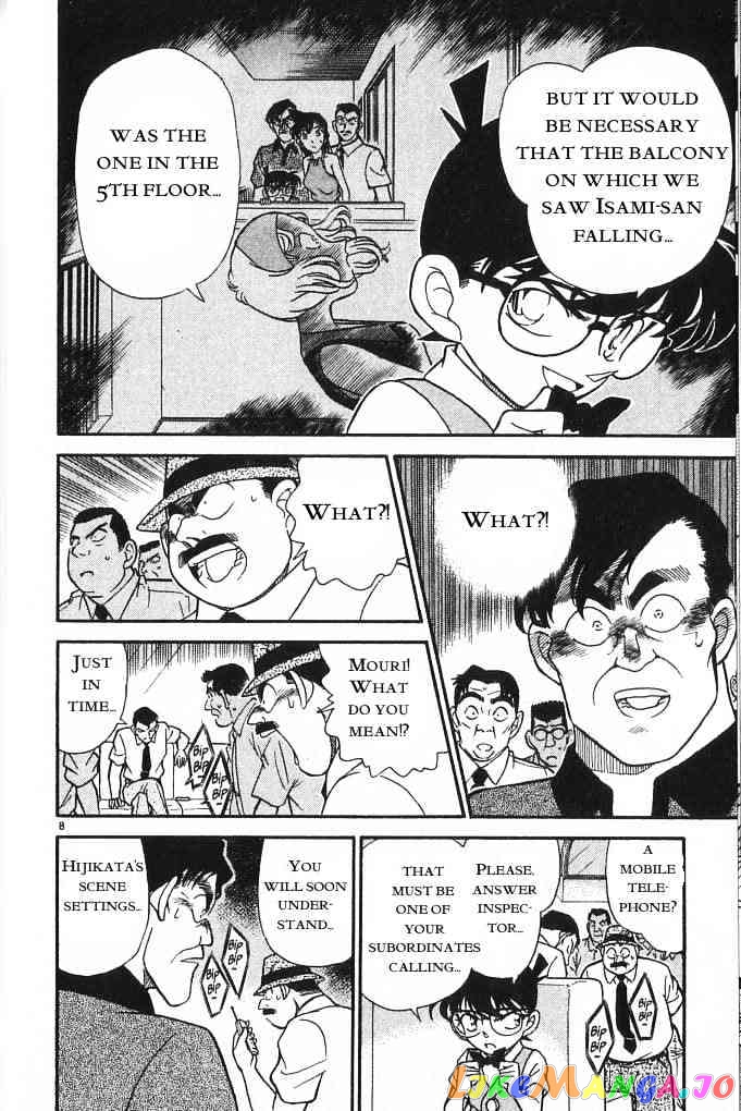 Detective Conan Chapter 172 - page 8