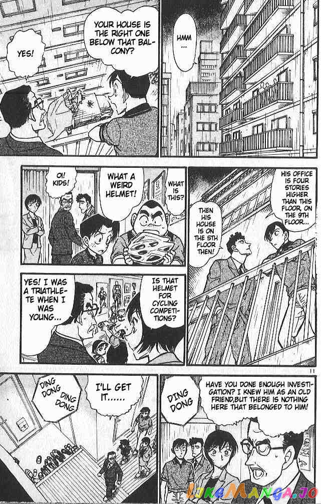 Detective Conan Chapter 485 - page 11