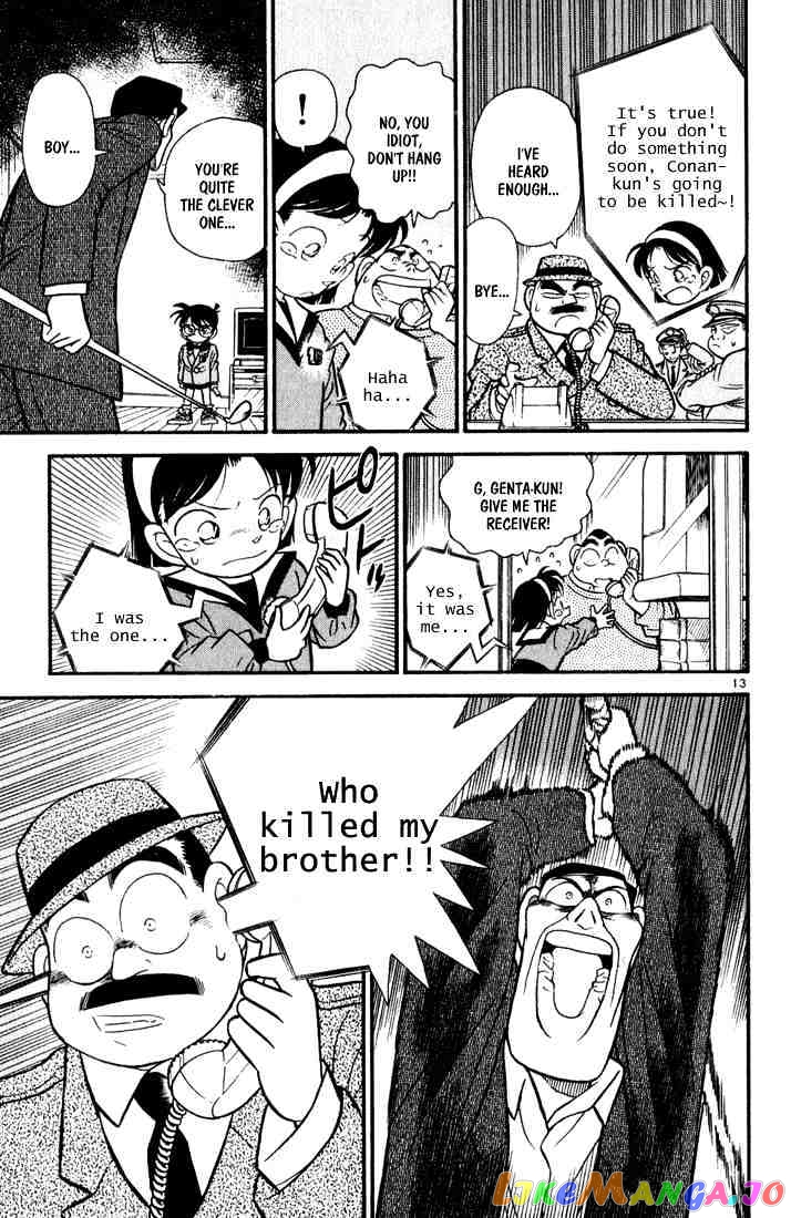 Detective Conan Chapter 58 - page 13