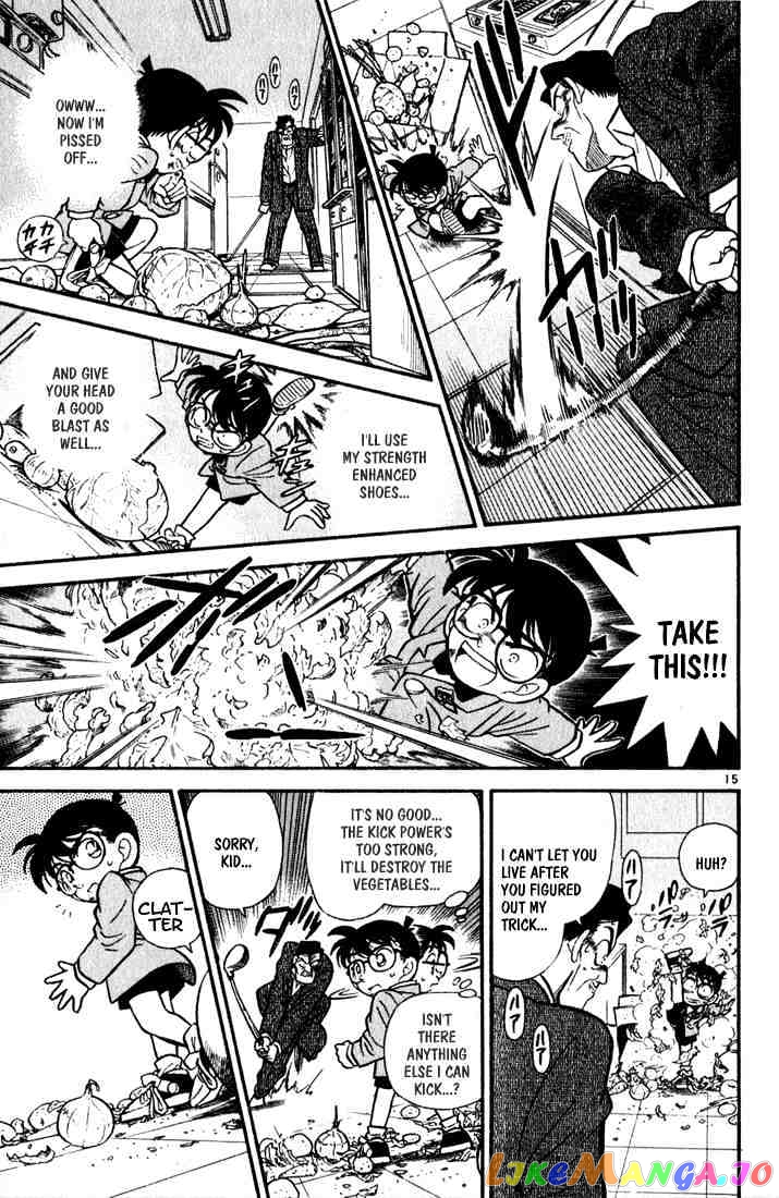 Detective Conan Chapter 58 - page 15