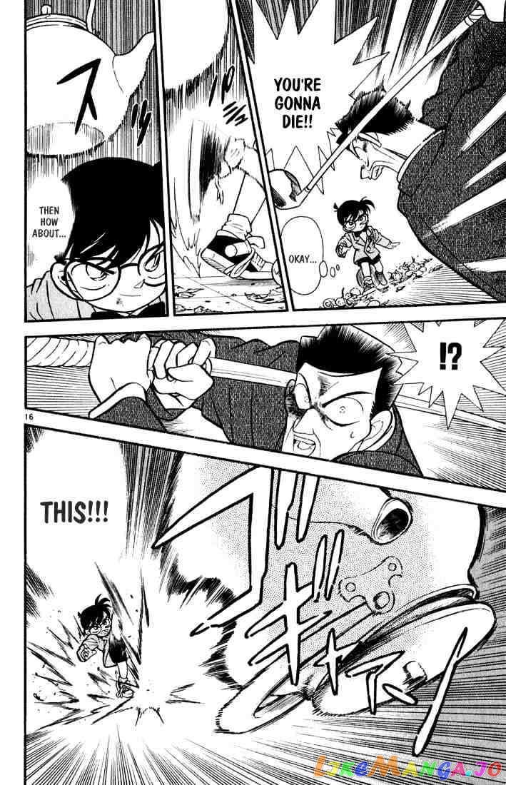 Detective Conan Chapter 58 - page 16