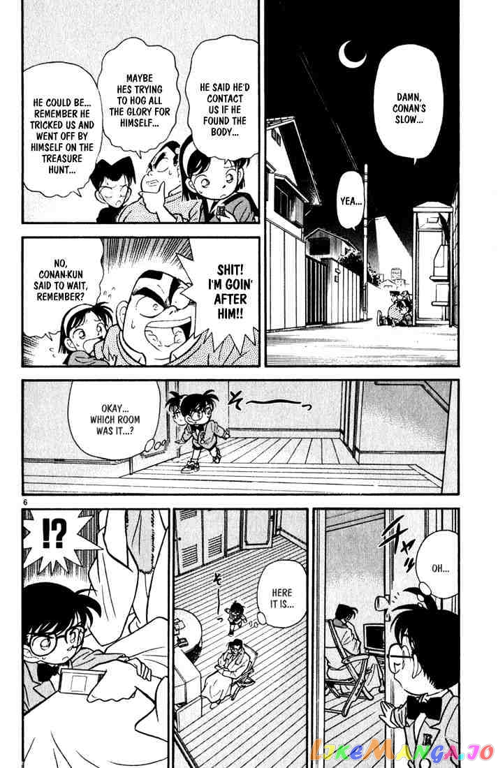 Detective Conan Chapter 58 - page 6