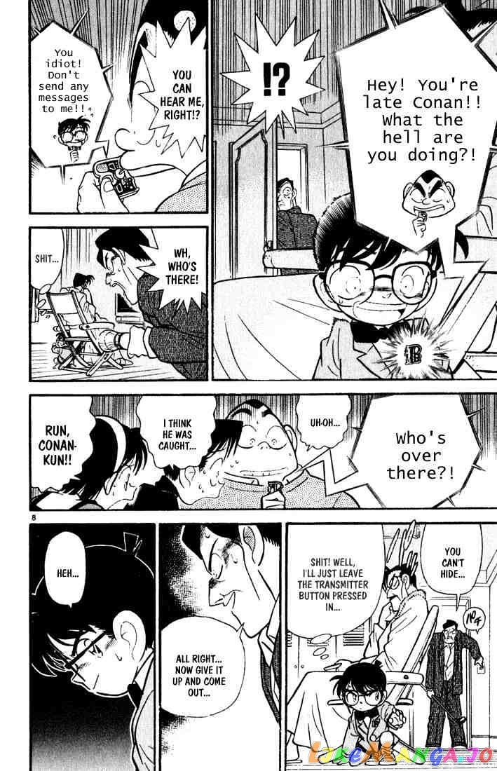 Detective Conan Chapter 58 - page 8