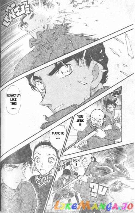 Detective Conan Chapter 334 - page 11