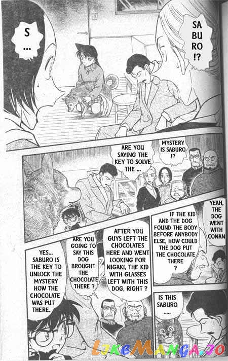 Detective Conan Chapter 334 - page 2