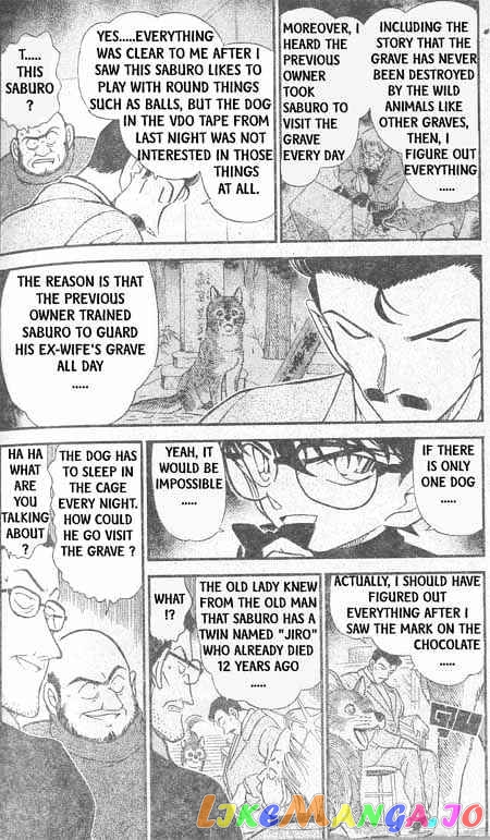 Detective Conan Chapter 334 - page 3