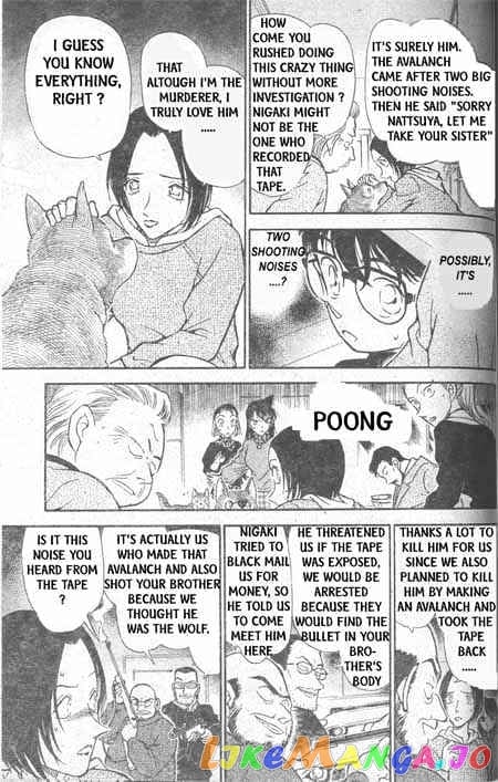 Detective Conan Chapter 334 - page 8