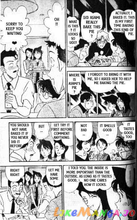 Detective Conan Chapter 173 - page 12