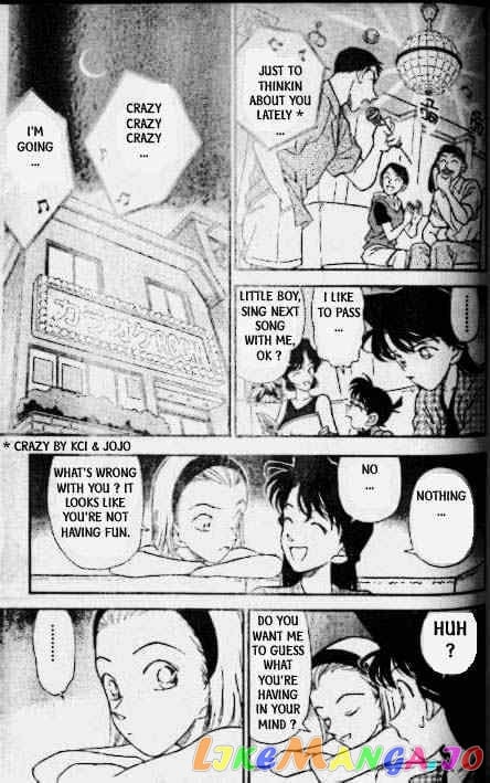 Detective Conan Chapter 173 - page 14