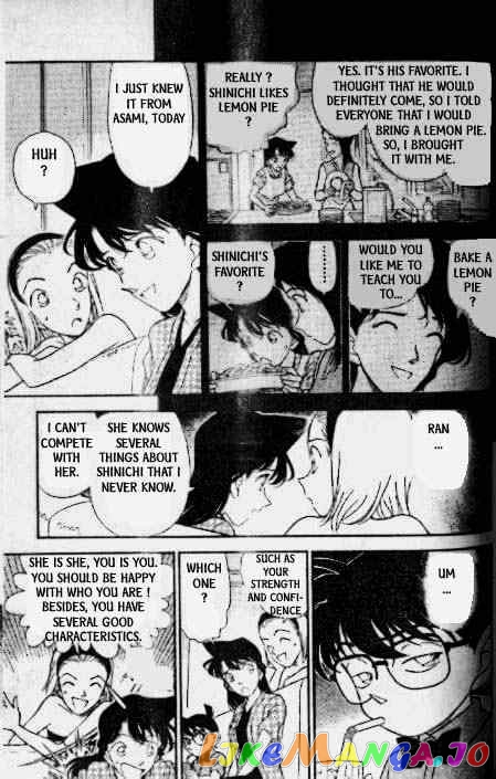 Detective Conan Chapter 173 - page 16