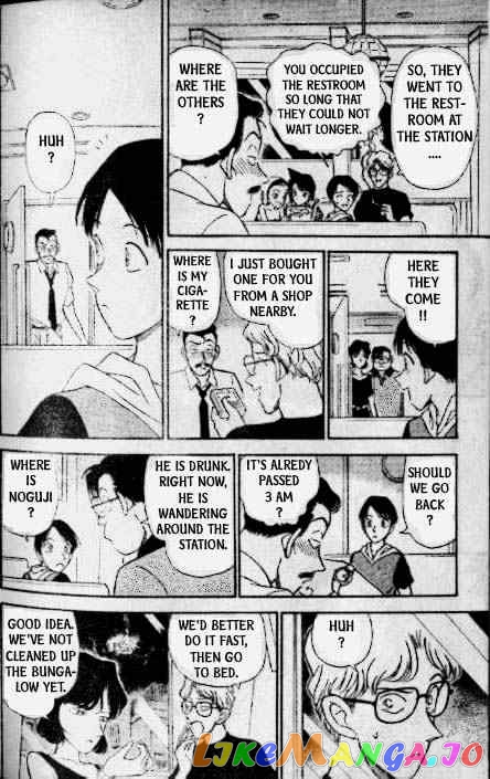 Detective Conan Chapter 173 - page 17