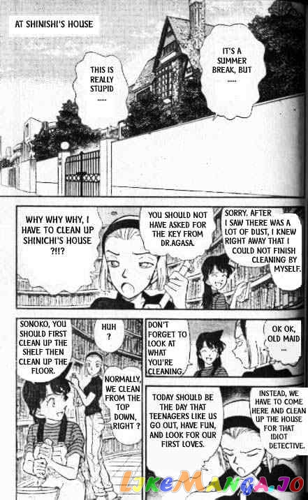 Detective Conan Chapter 173 - page 2