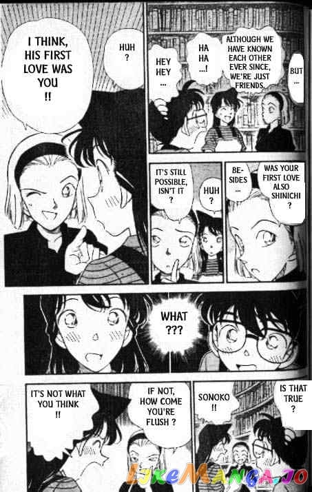 Detective Conan Chapter 173 - page 4