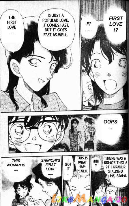 Detective Conan Chapter 173 - page 8