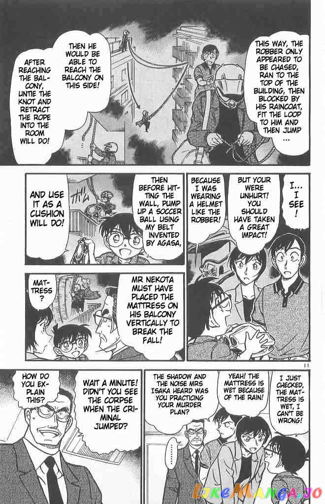 Detective Conan Chapter 486 - page 11