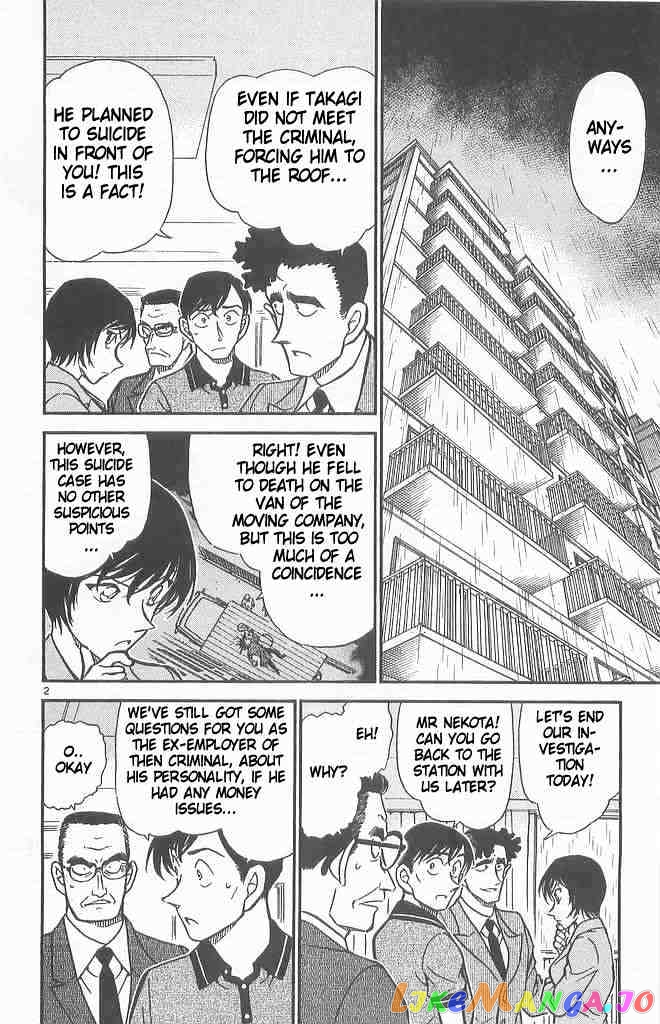 Detective Conan Chapter 486 - page 2