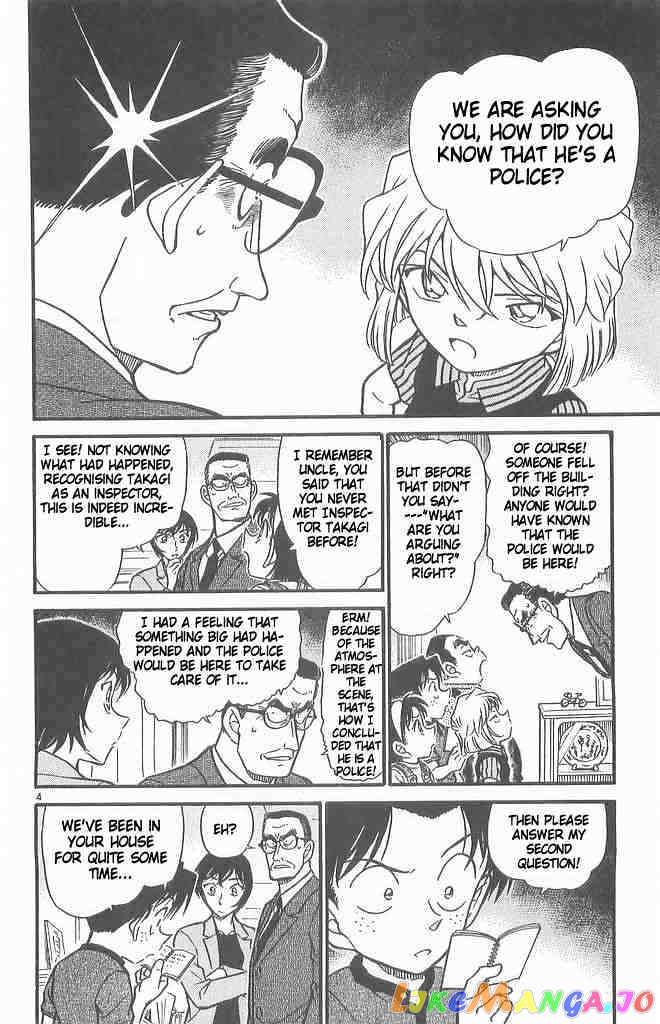 Detective Conan Chapter 486 - page 4