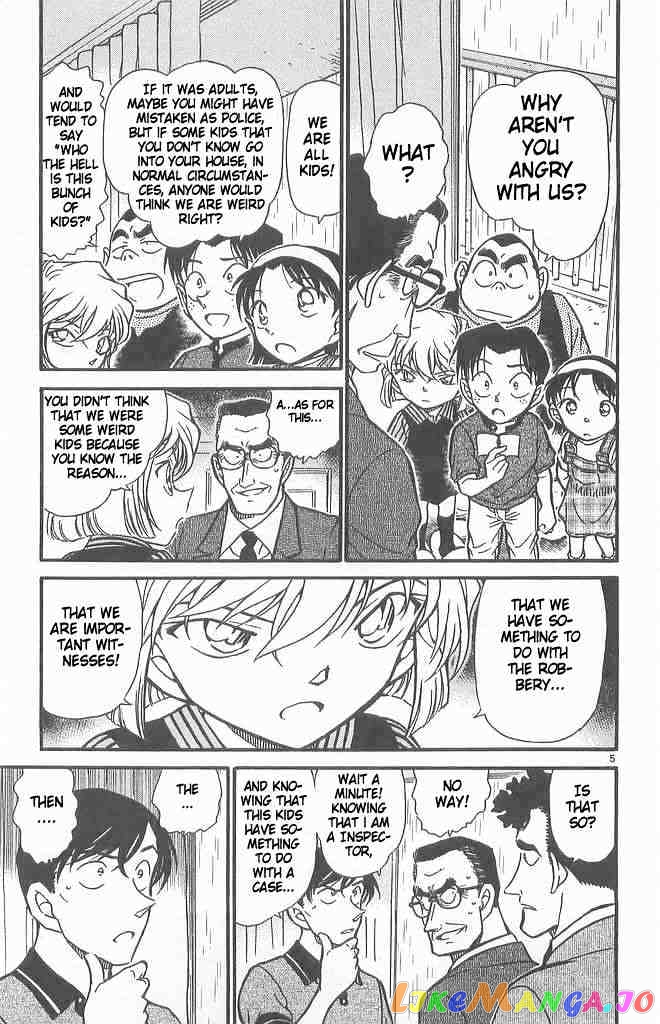 Detective Conan Chapter 486 - page 5