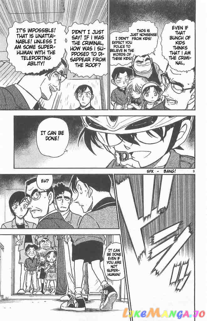 Detective Conan Chapter 486 - page 9