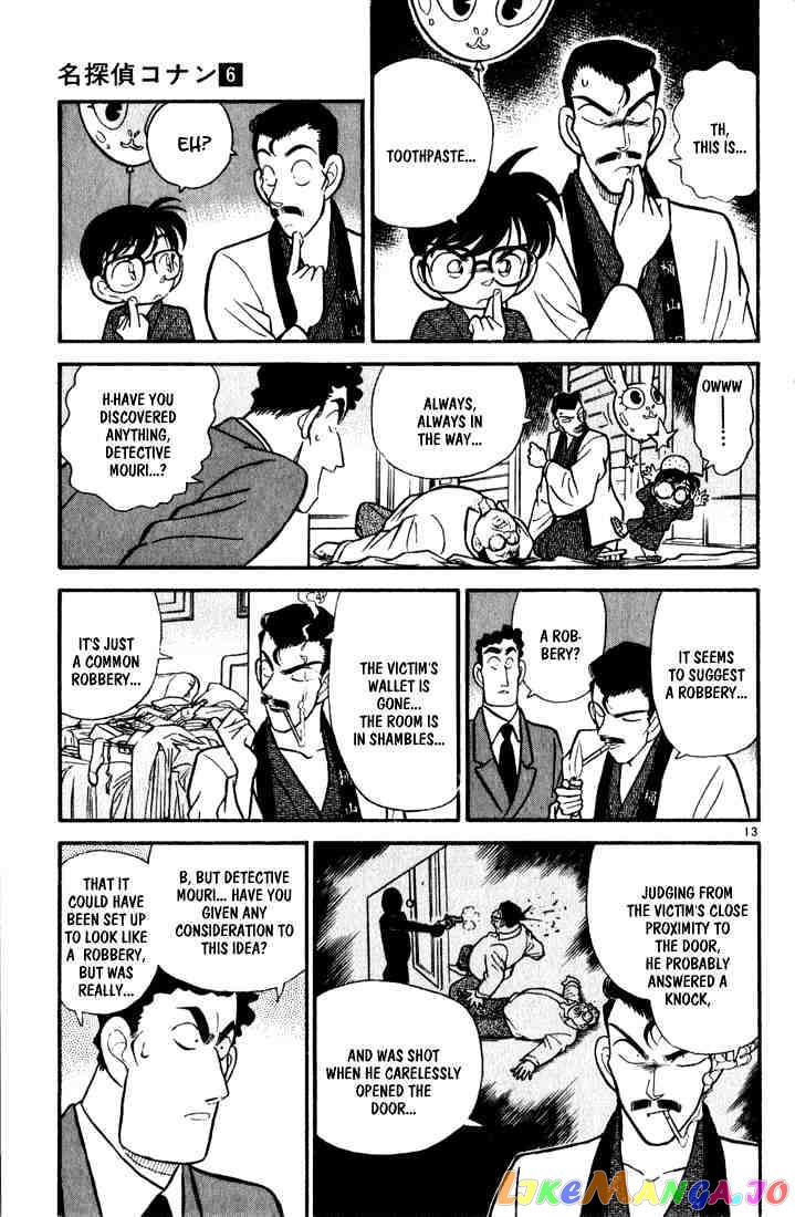 Detective Conan Chapter 59 - page 13