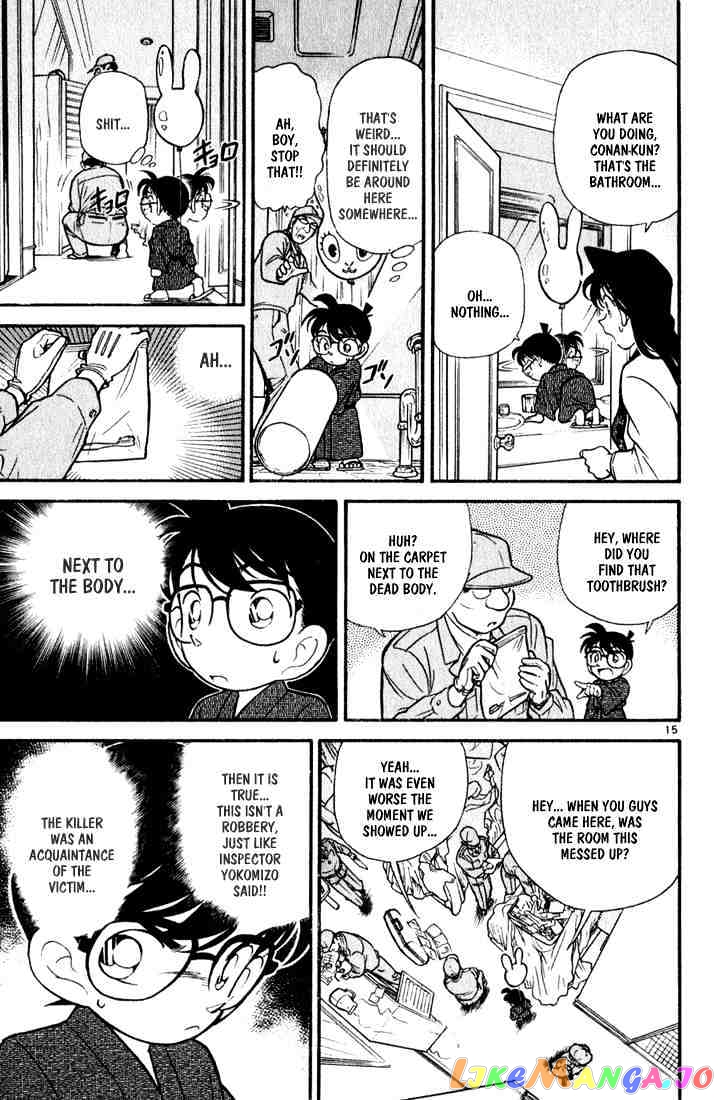 Detective Conan Chapter 59 - page 15