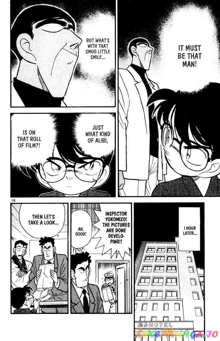 Detective Conan Chapter 59 - page 16