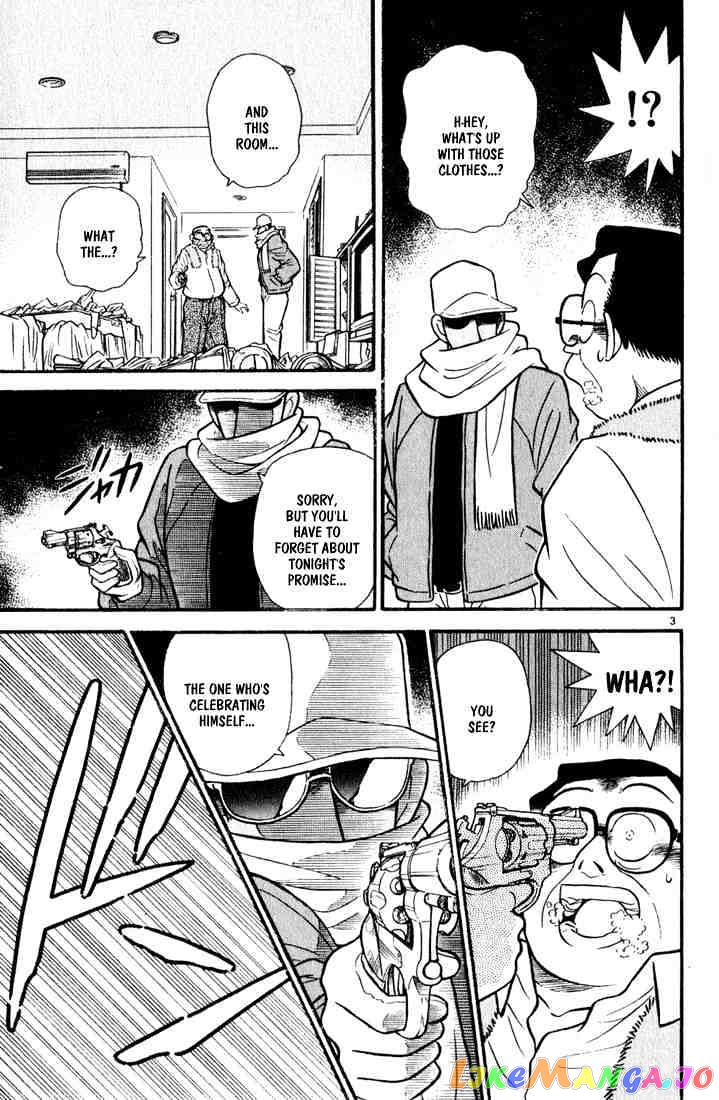 Detective Conan Chapter 59 - page 3