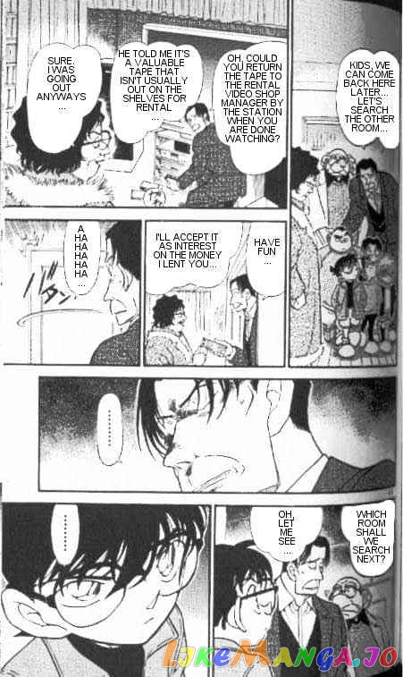 Detective Conan Chapter 335 - page 11