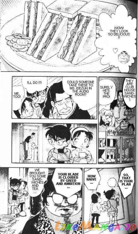 Detective Conan Chapter 335 - page 13