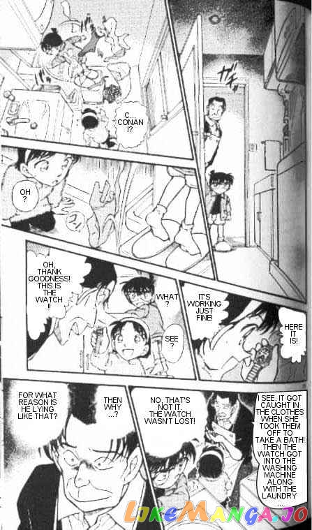 Detective Conan Chapter 335 - page 15