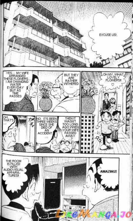 Detective Conan Chapter 335 - page 8