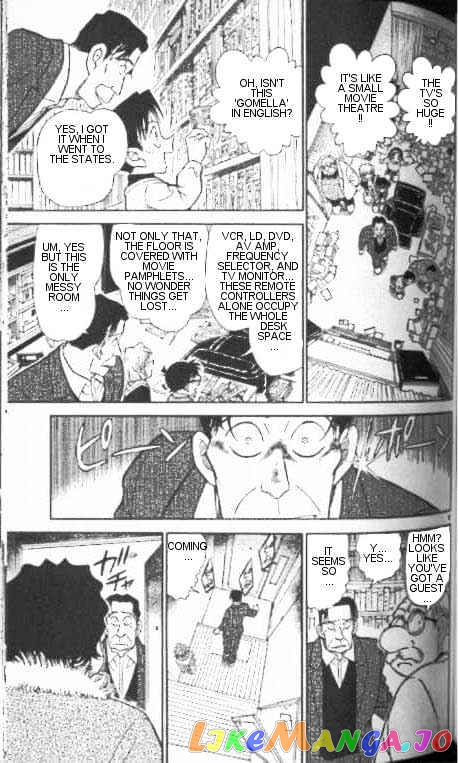 Detective Conan Chapter 335 - page 9