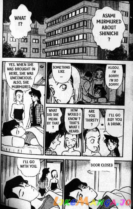 Detective Conan Chapter 174 - page 11