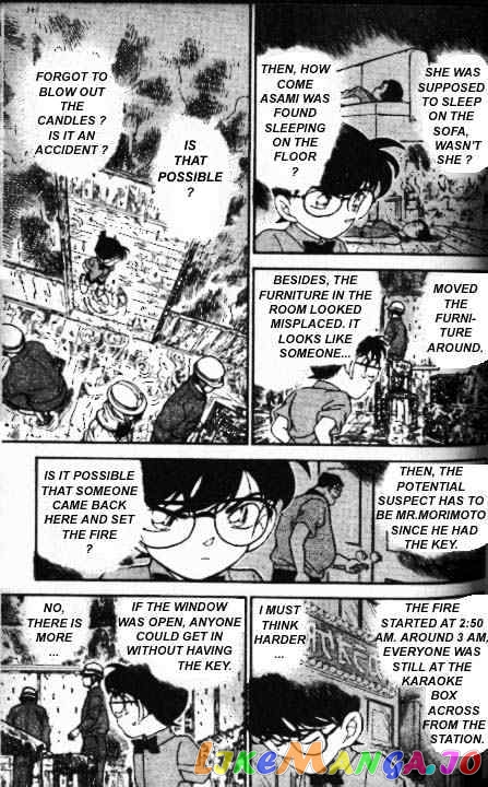 Detective Conan Chapter 174 - page 12