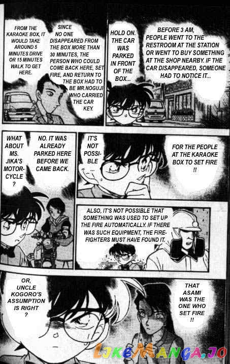 Detective Conan Chapter 174 - page 13