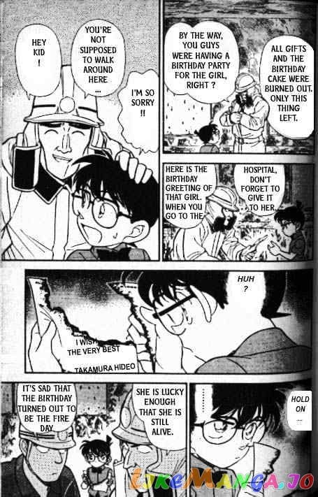 Detective Conan Chapter 174 - page 14