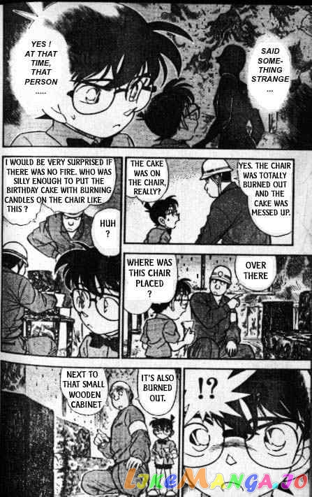 Detective Conan Chapter 174 - page 15