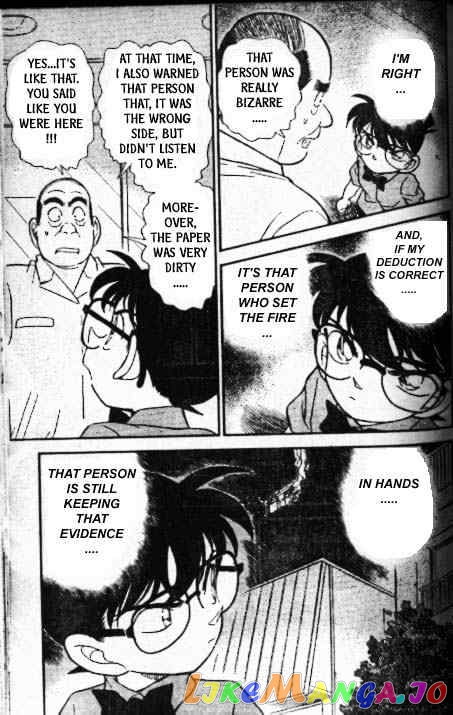 Detective Conan Chapter 174 - page 18