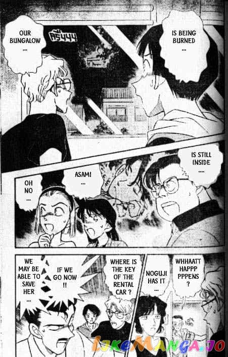 Detective Conan Chapter 174 - page 2