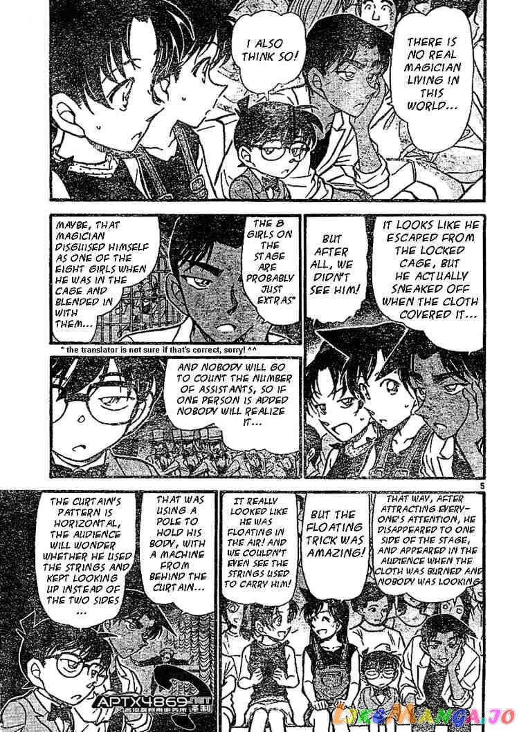 Detective Conan Chapter 487 - page 5